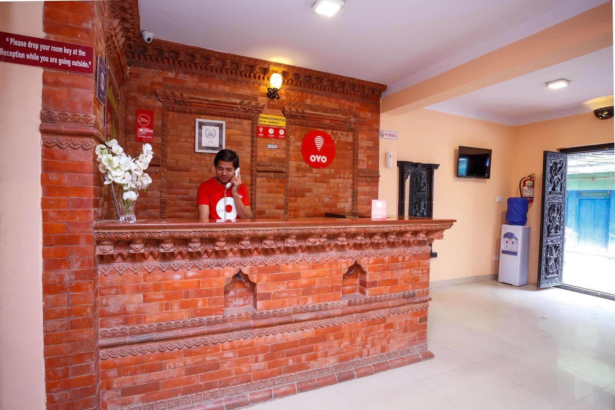 Kathmandu City Hotel Exterior foto